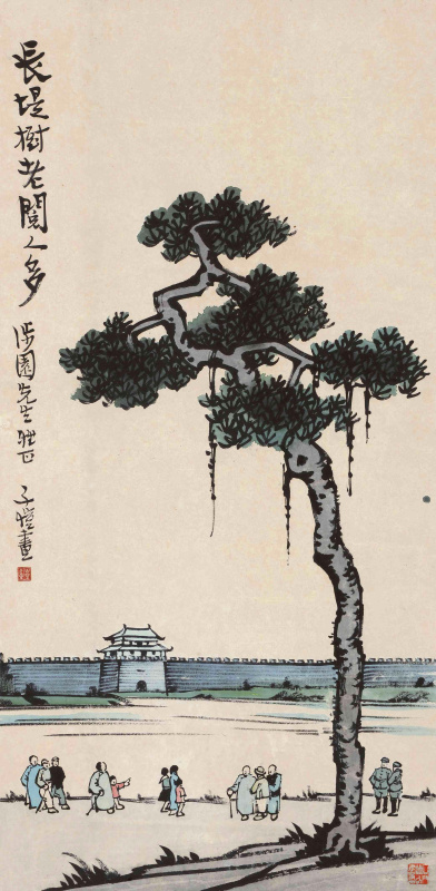 丰子恺 (102).tif
